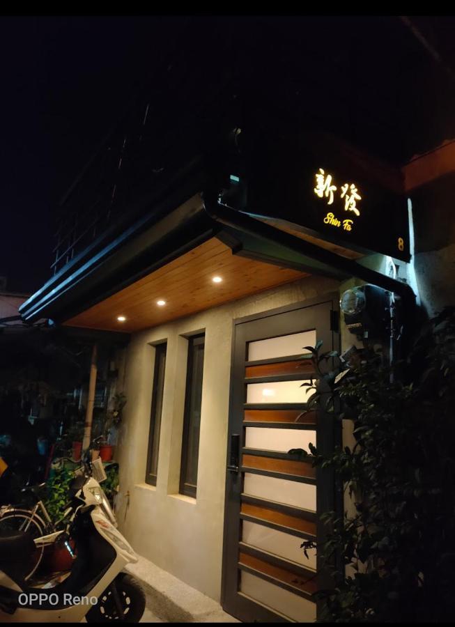新發文旅公園店 Pingtung Kültér fotó